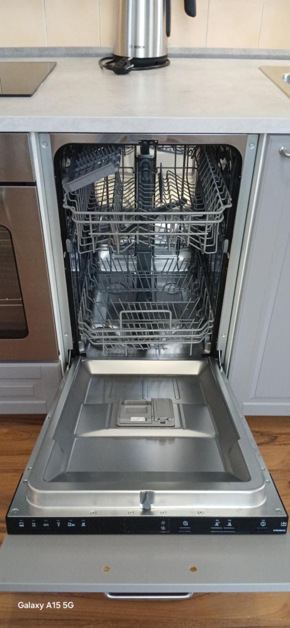 Apartmany Sramek Стршибро Номер фото